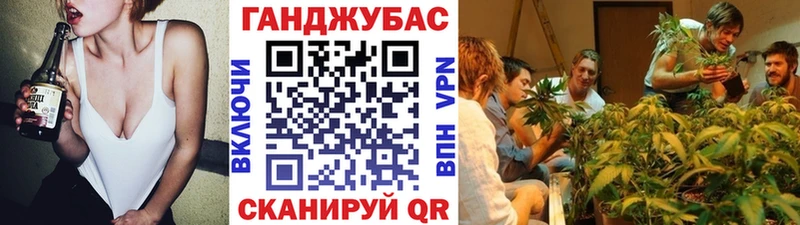Купить закладку КОКАИН Канабис МЕФ APVP ГАШ Сурск