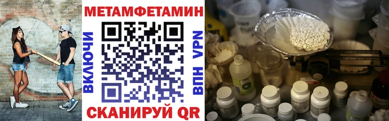 Купить где  Сурск  АМФ 98% 