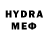 MDMA VHQ Argus BS