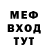 КЕТАМИН VHQ Lusu Laly