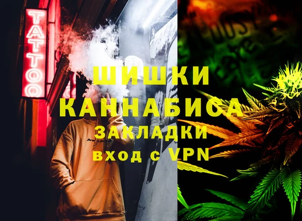 mdpv Алексин