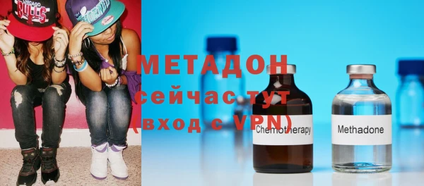 дурь Алексеевка