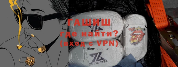 дурь Алексеевка