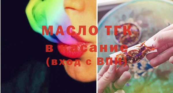 mdpv Алексин