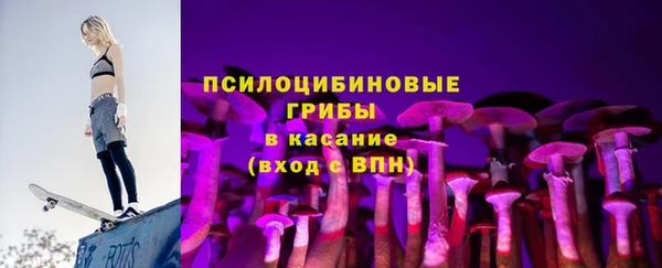 COCAINE Алзамай