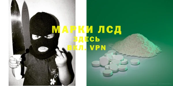 дурь Алексеевка