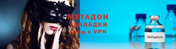 mdpv Алексин