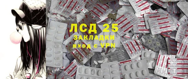 дурь Алексеевка