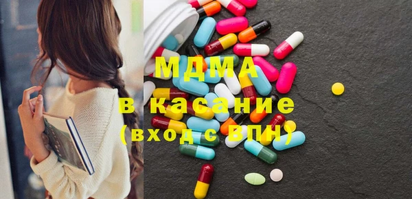 дурь Алексеевка