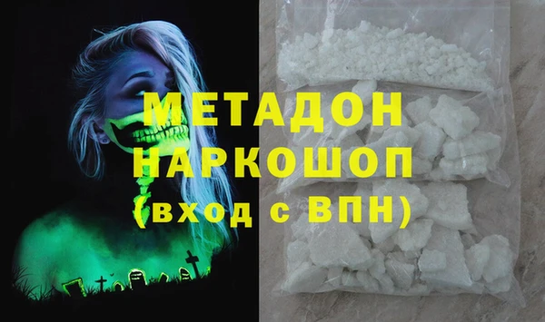 COCAINE Алзамай